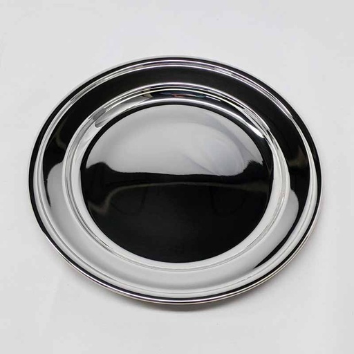 Award Tray 6in (2130)